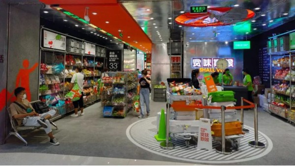 客戶案例｜跟時(shí)間賽跑，看臨期食品掘金數(shù)字化