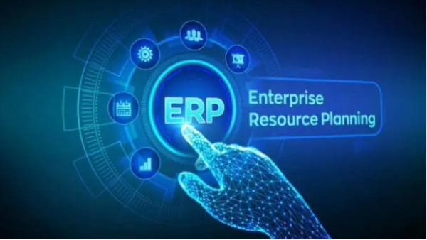 erp系統