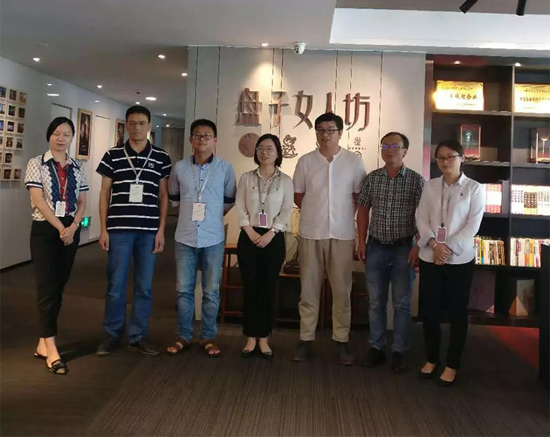 夢(mèng)蝶科技熱烈祝賀湖南盤子女人坊金蝶CLOUD項(xiàng)目圓滿啟動(dòng)