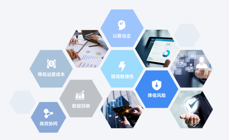 專精特新企業