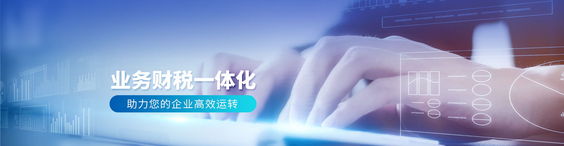 夢蝶科技更多軟件系統(tǒng)